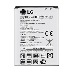 LG BL-59UH Batterie/Pile Blanc