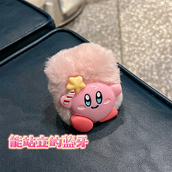 GUPBOO Airpods Coque Housse Étui Protecteur Compatible pour AirPods Pro-Mignonne peluche Star Kirby