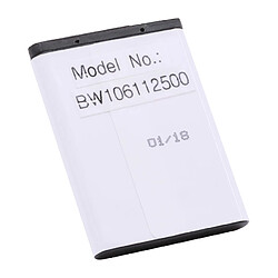 Vhbw Batterie Li-Ion pour NOKIA, remplace les batteries NOKIA BL-5B