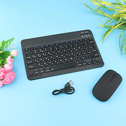 X5 Universel Rechargeable Bluetooth Clavier et Souris Français pour Bureau Durable pour Utilisation de Longue Durée