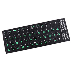 Acheter Russe Lettres Vertes Couvercle Du Clavier Protecteur Autocollant Stickers Pour 10-17" Pc Portable