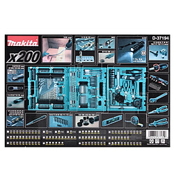 Makita Set d'embouts et de forets - Embouts / Forets /Clés à douille, 200 pcs. (D-37194)