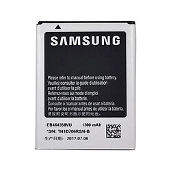 Avizar Batterie interne pour Samsung Galaxy Y Duos, Young, Mini 2, Fame et Gio 1300mAh