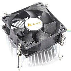 Universal Radiateur CPU Intel 3 broches Refroidissement Ventilateur 1366/115 x 95 x 95 x 60 mm(blanche)