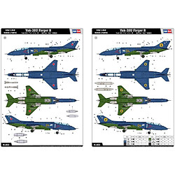 Hobby Boss Maquette Avion Yak-38u Forger B