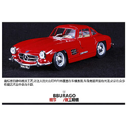 Acheter Universal 1: 24 Argent 1954 Mercedes Benz 300 SL alliage voiture de course alliage voiture de luxe moulée sous pression modèle jouet collection cadeau |(Rouge)