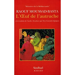 L'oeuf de l'autruche