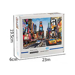 Acheter Universal Puzzle Times Square Puzzle Jouets Adultes Enfants Cadeaux d'apprentissage 1000 pièces