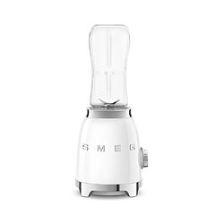 Blender 600ml 300w - PBF01WHEU - SMEG 