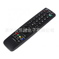 GUPBOO AKB69680403 pour LG smart TV télécommande universelle pour RM-l859 32LG2100