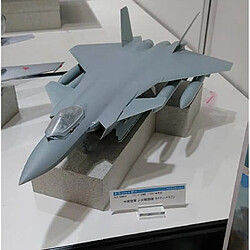 Trumpeter Maquette Avion Chinese J-20 Mighty Dragon