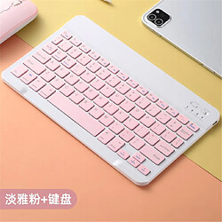 Universal Clavier Bluetooth sans fil de 10 pouces Souris Ordinateur portable Clavier Bluetooth Ordinateur portable Samsung Xiaomi (rose)