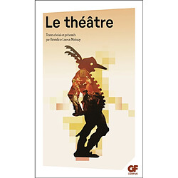 Le théâtre