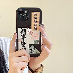 GUPBOO Étui pour iPhone13ProMax Étui de téléphone portable de personnalité de texte de style chinois anti-chute