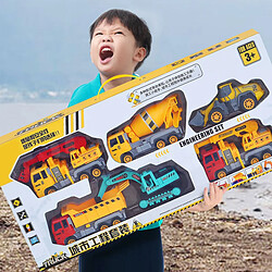 Avis Universal Voitures modèles, bébés, enfants, jouets, tracteurs, camions, véhicules, cadeaux éducatifs, garçons.(Jaune)