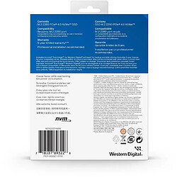 WESTERN DIGITAL - SN5000 - Disque SSD Interne - 2 To - WDS200T4B0E pas cher