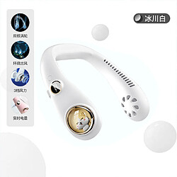 (Blanc [version cartoon]) Ventilateur de Cou Suspendu Muet Sports de Plein Air USB Petit Ventilateur Cou Suspendu Sans Feuilles Portable Petit Ventilateur électrique