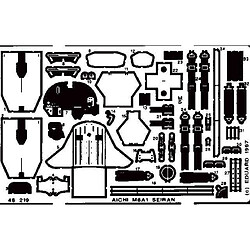 M6A-1 Seiran - 1:48e - Eduard Accessories