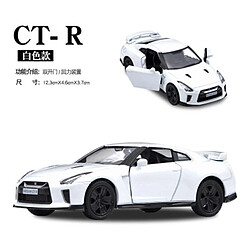 Universal 1/36 GTR Métal Voiture Moulée Sous Pression Retour Modèle Jouet Garçon Collection Xmas Cadeau Bureau Décoration de la Maison | Voiture Moulée Sous Pression(blanche)