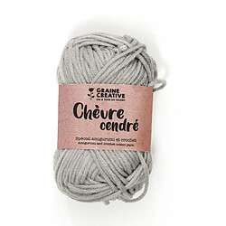 Graines Creatives Fil de coton spécial crochet et amigurumi 55 m - gris clair