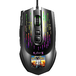 Acheter Universal Gaming Souris Macro - Noir