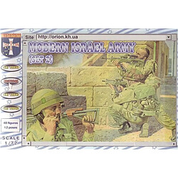 Modern Army Israel (set 2) - 1:72e - Orion