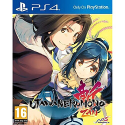 NIS Utawarerumono ZAN Unmasked Edition