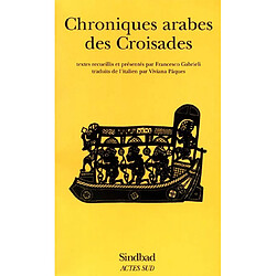 Chroniques arabes des croisades