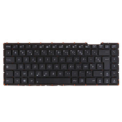 Avis Clavier pour Asus A455 A450 X451 X455 X454 Clavier d'ordinateur Portable Rechange Mise en Page de Version AZERTY Français