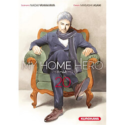 My home hero. Vol. 20