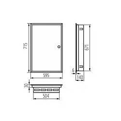 Kanlux Tableau Électrique encastrable Blanc 4x24P Modules