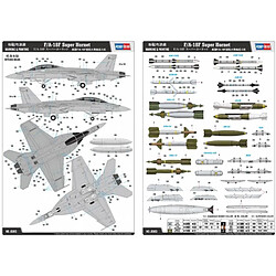 Hobby Boss Maquette Avion F/a-18f Super Hornet pas cher