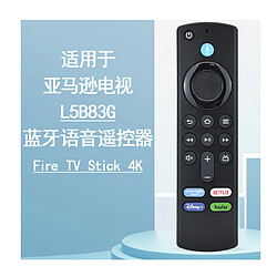 GUPBOO L5B83G (4e génération) P4C6EN Télécommande vocale Bluetooth pour Fire TV Stick Lite