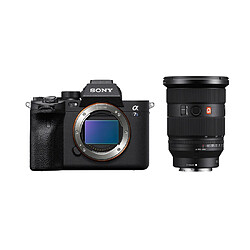 Sony A7S III + Objectif Sony FE 24-70mm f/2.8 GM II