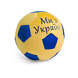 WP Merchandise - Peluche Ball My z Ukrayiny