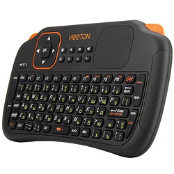 Avis Wewoo Pour PC, Pad, Android / noir Google TV Box, Xbox360, PS3, HTPC / IPTV, Veille automatique de et mode de réveil & méthode de saisie russe S1 Air Mouse 83 touches QWERTY 2.4GHz Mini Rechargeable & 160 Clavier sans fil avec pavé tactile