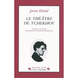 Le théâtre de Tchekhov - Occasion