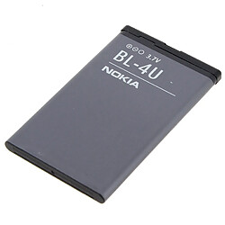 Batterie nokia bl-4u origine* pour Mobile