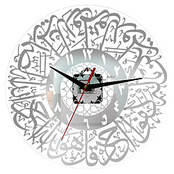 Kit horloge vintage islamique rétro mur noir Eid