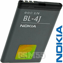 Avis Batterie original Nokia BL-4J pour Nokia Lumia 620, Nokia C6