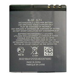 Avis Wewoo Batterie pour Nokia N95, N96, E65 BL-5F