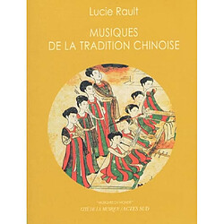 Musiques de la tradition chinoise