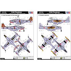 Hobby Boss Maquette Avion F-84g Thunderjet