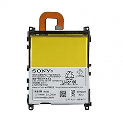 Batterie d'origine SONY pour Xperia Z1(L39H) - LIS1525ERPC - 3000mAh