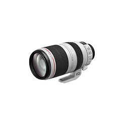 Canon objectif ef 100 400mm f 4,5 5,6 l is II usm