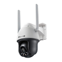 Camescope de surveillance TP-Link VIGI C540-4G(4MM)