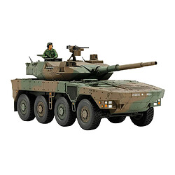 Tamiya Maquette véhicule militaire : JGSDF MCV Type 16