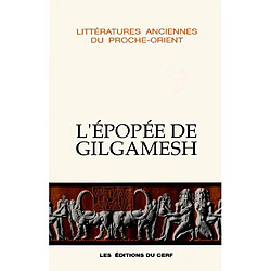 L'épopée de Gilgamesh