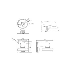 Hikvision DS-1272ZJ-110 pas cher