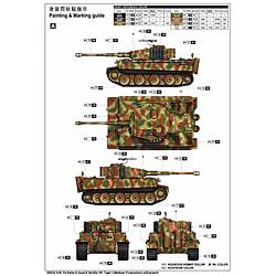 Trumpeter Maquette Char Pz.kpfw.vi Ausf.e Sd.kfz.181 Tiger I (medium Production) W/ Zimmerit